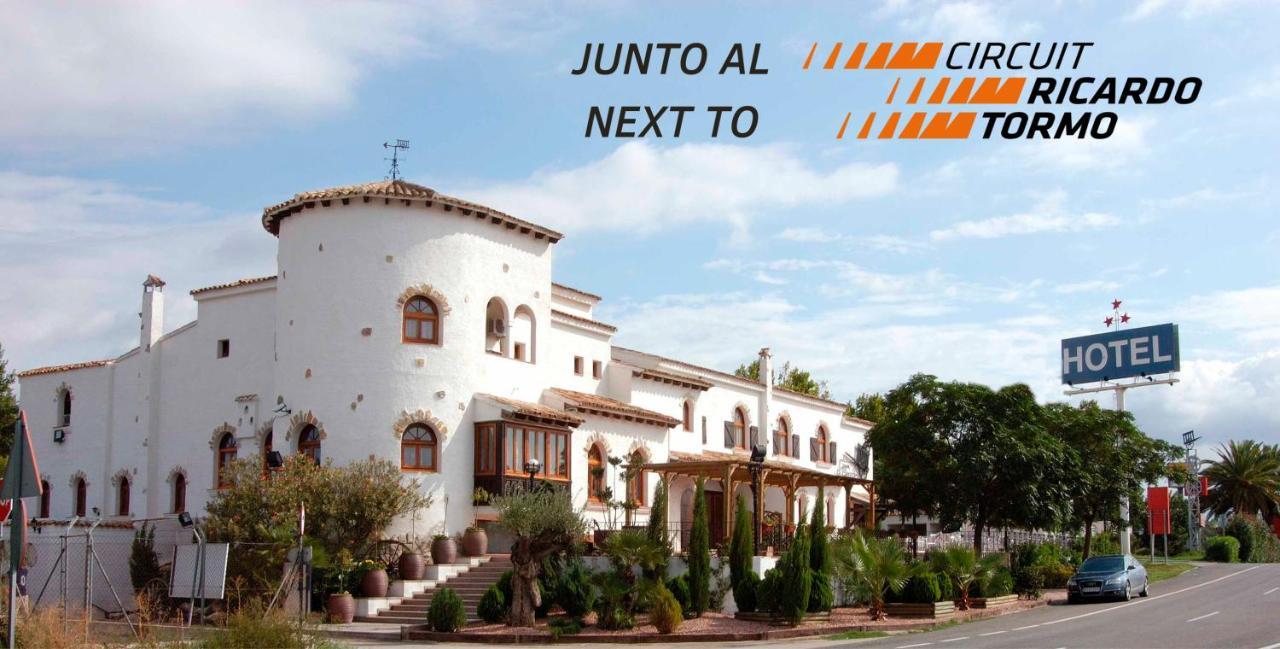 Hotel La Carreta チバ エクステリア 写真