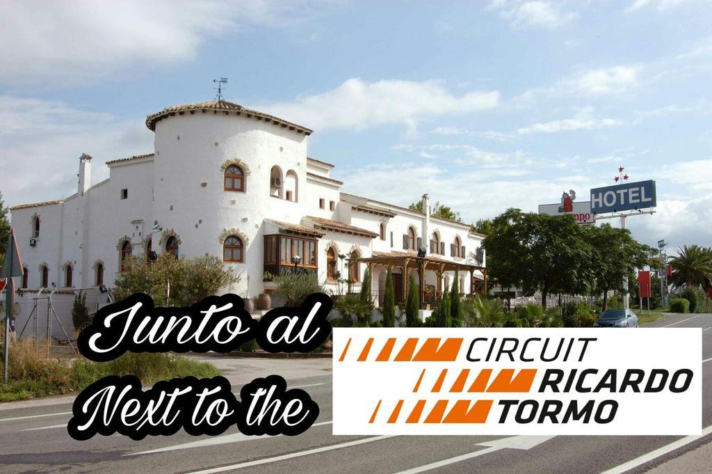 Hotel La Carreta チバ エクステリア 写真